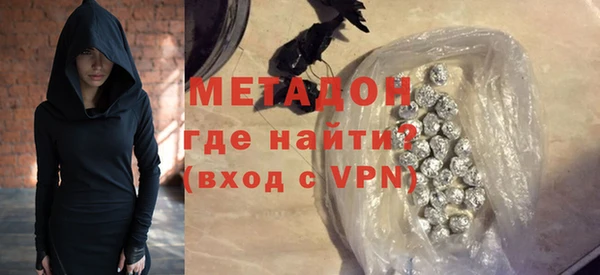 героин Иннополис