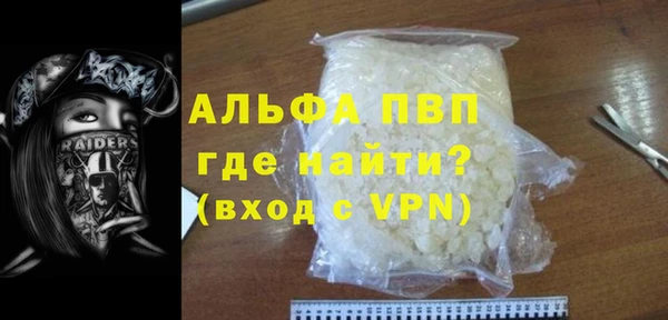 a pvp Инта