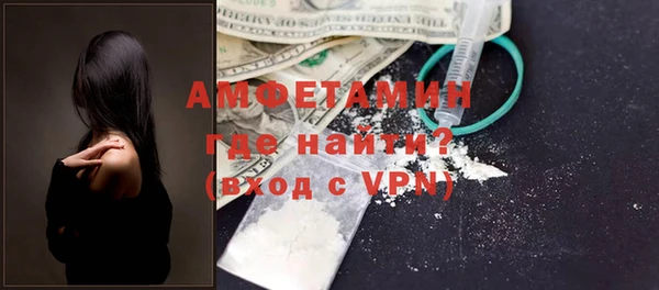 a pvp Инта