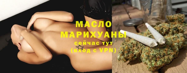 дурь Инсар