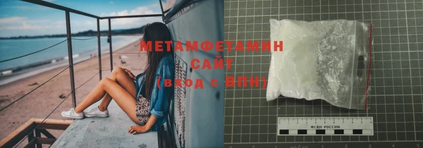 героин Иннополис