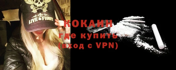 героин Иннополис