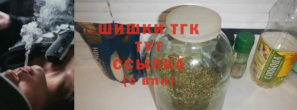 a pvp Инта
