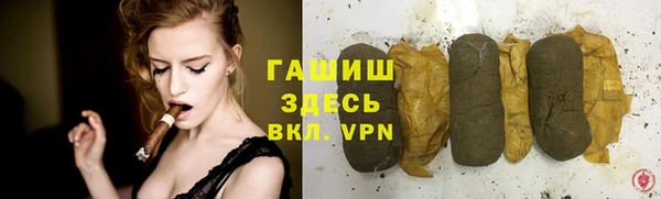 дурь Инсар