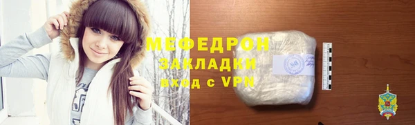 героин Иннополис