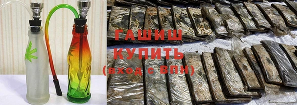 дурь Инсар