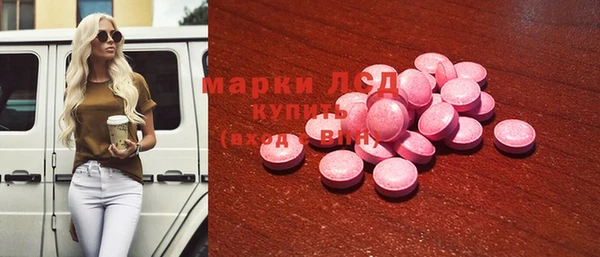 дурь Инсар