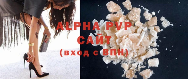 a pvp Инта
