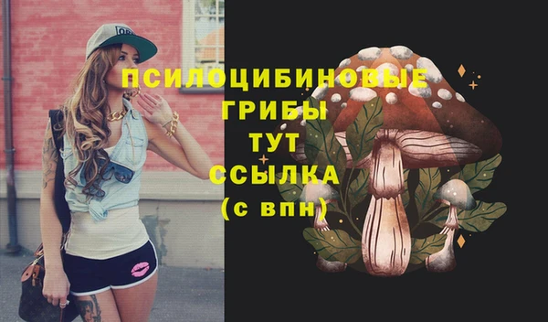 героин Иннополис