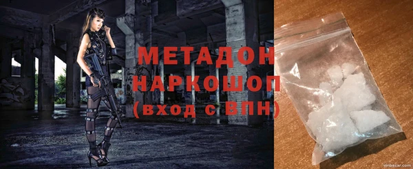 дурь Инсар