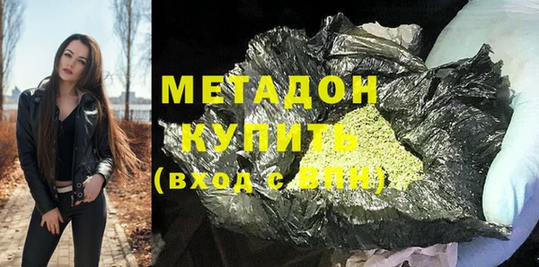 дурь Инсар