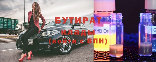a pvp Инта
