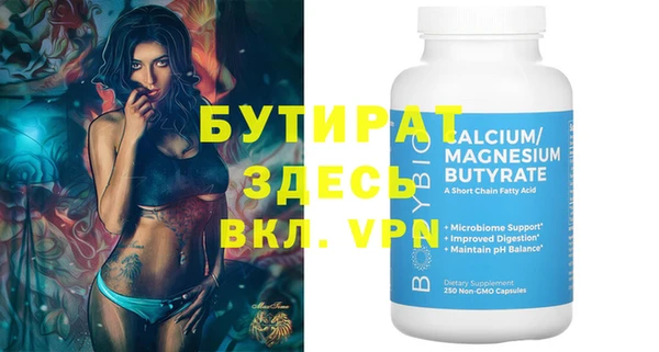 a pvp Инта
