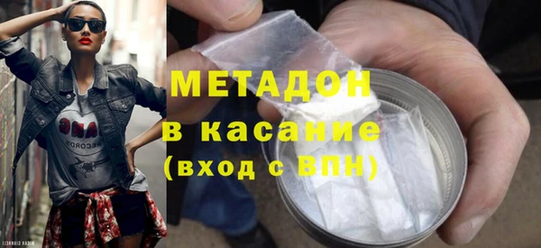 дурь Инсар